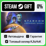 Starcom: Unknown Space STEAM GIFT•RU⚡️АВТОДОСТАВКА 0%
