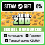 Let's Build a Zoo STEAM GIFT•RU⚡️АВТОДОСТАВКА 0% КАРТЫ