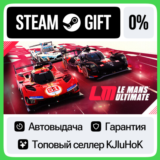 Le Mans Ultimate STEAM GIFT•RU⚡️АВТОДОСТАВКА 0% КАРТЫ