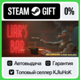 Liar's Bar STEAM GIFT•RU⚡️АВТОДОСТАВКА 0% КАРТЫ