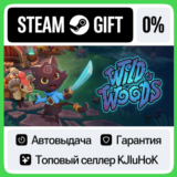 Wild Woods STEAM GIFT•RU⚡️АВТОДОСТАВКА 0% КАРТЫ