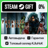 Parasite Black STEAM GIFT•RU⚡️АВТОДОСТАВКА 0% КАРТЫ