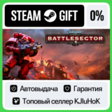 Warhammer 40,000: Battlesector STEAM GIFT•RU⚡️АВТО 0%