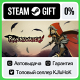 Ravenswatch STEAM GIFT•RU⚡️АВТОДОСТАВКА 0% КАРТЫ