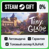 Tiny Glade STEAM GIFT•RU⚡️АВТОДОСТАВКА 0% КАРТЫ