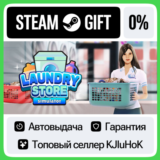 Laundry Store Simulator STEAM GIFT•RU⚡️АВТОДОСТАВКА 0%