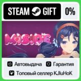 MiSide STEAM GIFT•RU⚡️АВТОДОСТАВКА 0% КАРТЫ