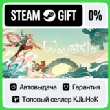 Wavetale STEAM GIFT•RU⚡️АВТОДОСТАВКА 0% КАРТЫ