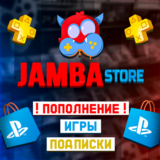 🟦PSN США | ПОКУПКА ИГР/ПОПОЛНЕНИЕ/ПОДПИСКИ PS4/PS5🌟