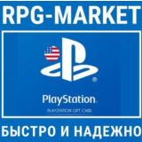 PLAYSTATION NETWORK PSN 10-25-50-100 USD США 0% КАРТОЙ