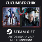 Devil May Cry 5 + Vergil✅STEAM GIFT AUTO✅RU/УКР/КЗ/СНГ