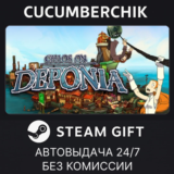 Chaos on Deponia✅STEAM GIFT AUTO✅RU/УКР/КЗ/СНГ
