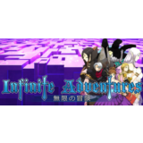 Infinite Adventures - Steam Access OFFLINE