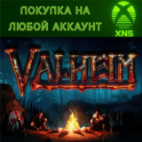 Valheim (Game Preview) ❗XBOX + ПК❗Любой аккаунт🔥Быстро