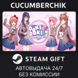 Doki Doki Literature Club Plus!✅STEAM GIFT AUTO✅RU/ДР