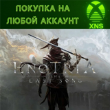 Enotria: The Last Song Xbox❗Быстро на любой аккаунт