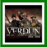 ✅Verdun✔️Steam⭐Аренда✔️Online✔️0% Карты💳