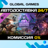 ARK: Genesis Season Pass DLC STEAM 🚀АВТОДОСТАВКА💳0%
