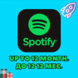 🥇3 - 12 МЕС.🥇SPOTIFY PREMIUM🥇 РАБОТАЕТ В РФ🥇