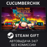 South Park™: The Stick of Truth™✅STEAM GIFT AUTO✅RU/ДР