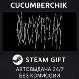 EDGE&TRIGGER✅STEAM GIFT AUTO✅RU/УКР/КЗ/СНГ