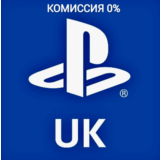 ✔️Карты PlayStation PSN UK 10-20-40-50-100 ФУНТЫ✔️