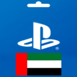 Playstation Gift Card ОАЭ (AED)