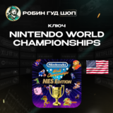✨NINTENDO WORLD CHAMPIONSHIPS✨: NES™ EDITION🎮(США)