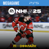 NHL 25 (PS5/ENG)  П1-Оффлайн