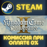 ✅Kingdom Come: Deliverance II✅СТИМ✅ПК✅ГИФТ