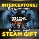 🟦⭐Dead by Daylight ☑️ + Любые DLC на выбор⚡STEAM •