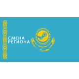 🎮СМЕНА РЕГИОНА КАЗАХСТАН/УКРАИНА/ТУРЦИЯ СТИМ🎮