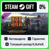 Age of Empires III: Knights of the Mediterranean DLC•RU