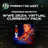 WWE 2K24: VIRTUAL CURRENCY PACK