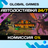 Total War: WARHAMMER II - The Twisted & The Twiligh DLC