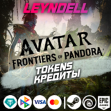 Uplay/Steam/Epic🟢Avatar КРЕДИТЫ TOKENS + DLC✅РФ/МИР