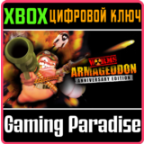 ❗WORMS ARMAGEDDON: ANNIVERSARY EDITION❗XBOX ONE/X|S🔑КЛ