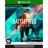 Battlefield 2042 🎮 XBOX ONE КЛЮЧ 🔑