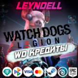 Uplay/Steam/Epic🟢Watch Dogs: Legion КРЕДИТЫ + DLC✅РФ