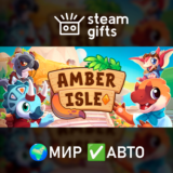 Amber Isle - Deluxe Edition МИР АВТО