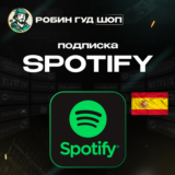 ПОДАРОЧНАЯ КАРТА SPOTIFY PREMIUM (ИСПАНИЯ)