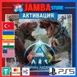 🌟ARK: Survival Ascended | PS5 | Выбор региона🌟