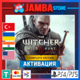 🌟The Witcher 3: Wild Hunt | PS4/PS5 | Выбор региона🌟