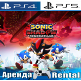 🎮SONIC X SHADOW GENERATIONS (PS4/PS5/RUS) Аренда 🔰