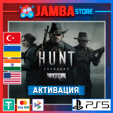 🌟Hunt: Showdown 1896 | PS5 | Выбор региона🌟