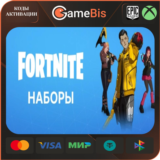 ⚫[FORTNITE] НАБОРЫ НА ВЫБОР 🚀 EPIC/XBOX/PS КЛЮЧ 🔑