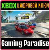 ❗THE CREW MOTORFEST | YEAR 1 PASS🔑 XBOX КЛЮЧ❗