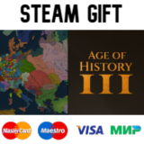 Age of History 3| steam RU/UA/KZ/CНГ