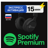 ⭐️ 3-12 МЕСЯЦЕВ ⭐️ SPOTIFY PREMIUM 🐬 НИЗКАЯ СТОИМОСТЬ