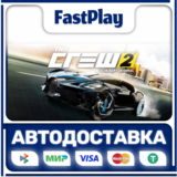 🟦The CREW 2🟦🎁STEAM GIFT🎁🚀АВТО🚀
